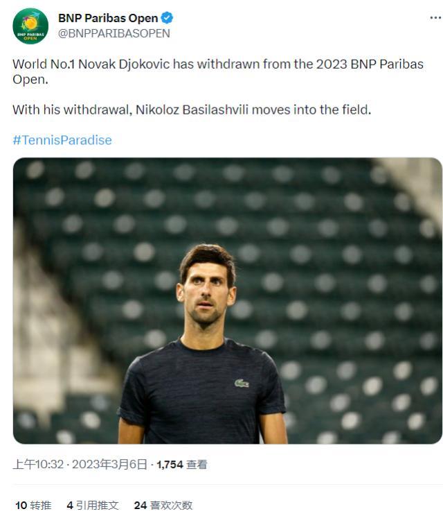 开云体育官网-张奔斗：美国再拒德约，“塞翁”失马焉知非福？